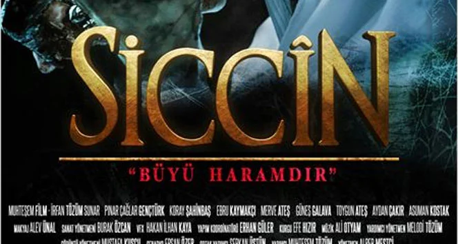 Siccin 7