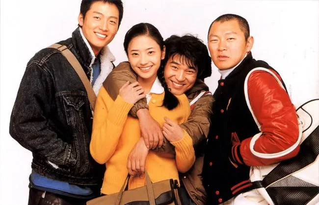 Hae-jeok, Discowang Doeda