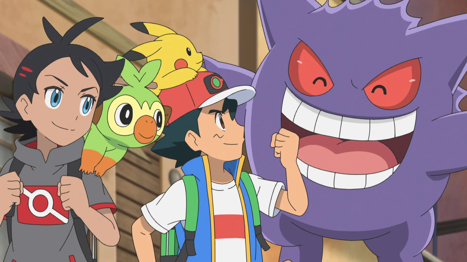 Pokemon Benzersiz Yolculuklar